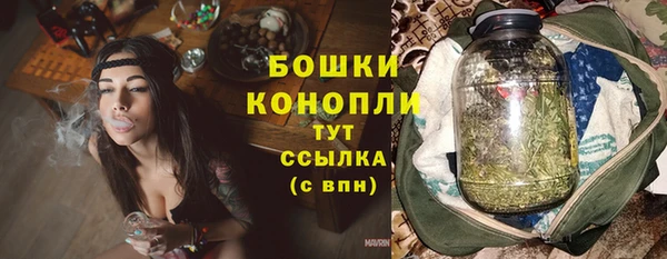 первитин Вязники